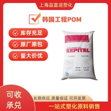 POM����KEPֱ�NH100���ۼ�ȩ�߄����n��100P��ĥ��܇����