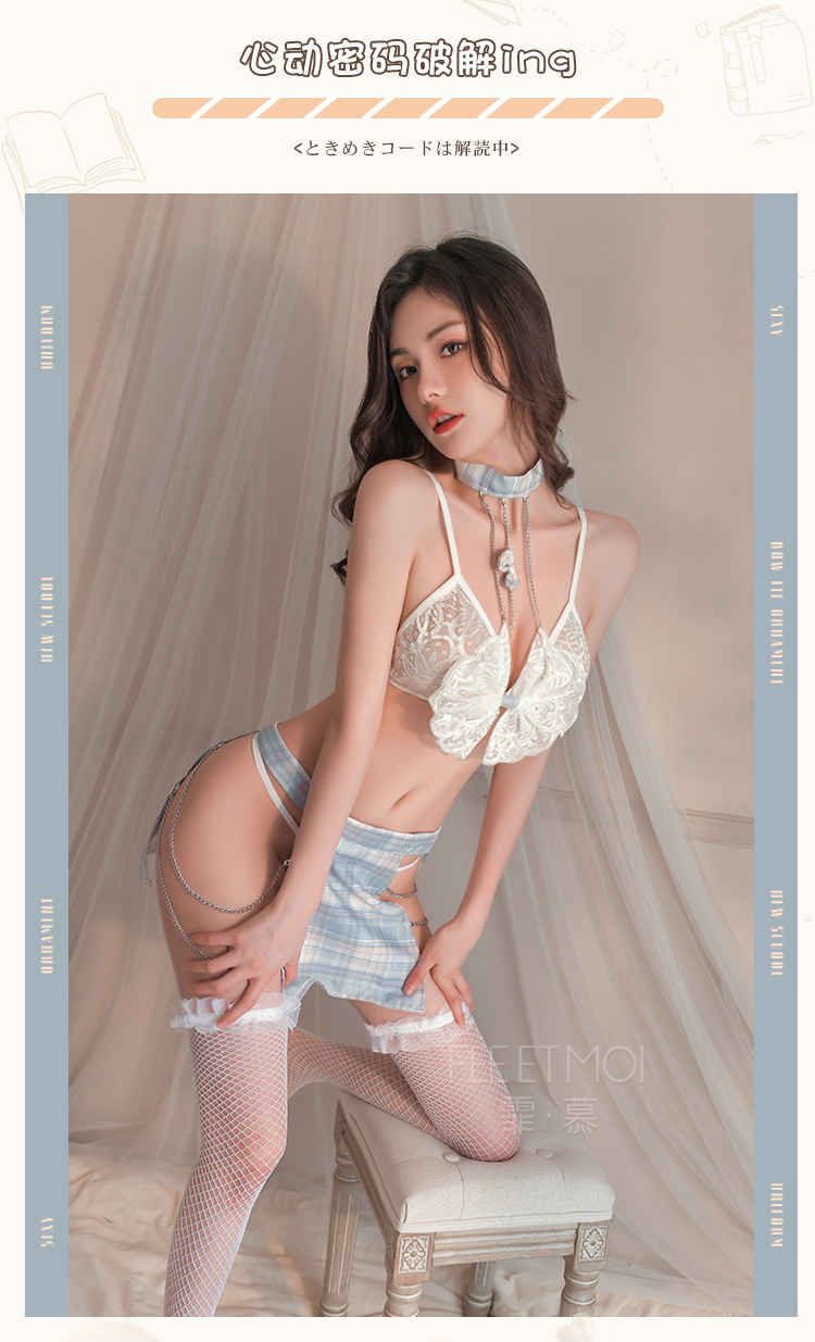 不明确的