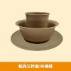 Brown rice husk [bowl + cup + bone plate] three-piece set