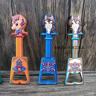 Inner Mongolia Matouqin Wenchuang Refrigerator Sticks Double Magnetic Metal Practical Bottle Opener Festive Zhaocai Commemorative Gift