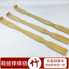 һ�^��W�Wһ�^��Ь����һ�wʽЬ�����L��ץ�W�ǰWЬ����L������