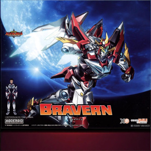 GSC MODEROID �ⱬ�l BANG BRAVERN ��늄әC���˺�ţƴ�bģ��