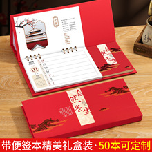 2026������̄�ӛ�´��ܚv���涨����������՚v�V��ӆ��̨�v