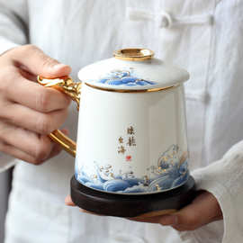 高档羊脂玉白瓷茶杯带盖过滤茶水分离泡茶杯办公室会议个人陶瓷杯