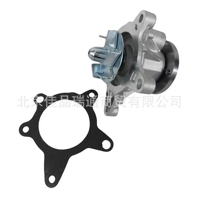 For Hyundai Kia Water pump