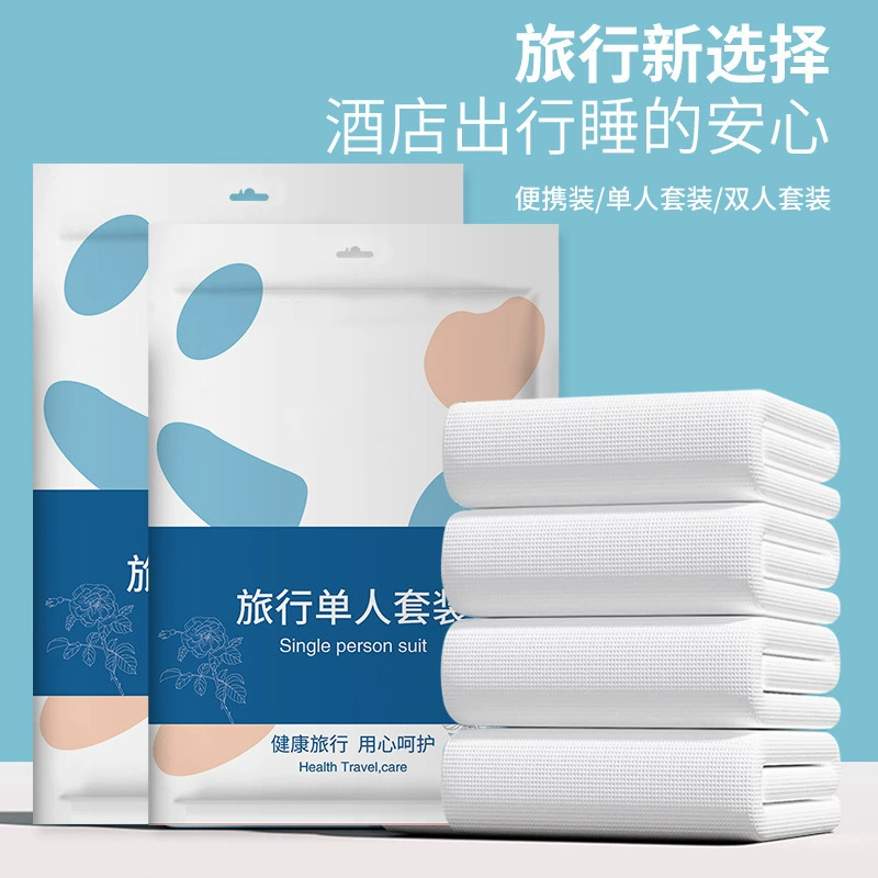 Sheet for traveling, duvet cover, pillowcase, set for hotel, bath towel, 4 piece set, 3 piece set