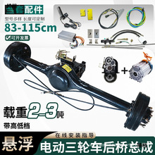 늄���݆܇��򿂳ɴ��ʑҸ��d�؎��ߵ͙n�����v����б�Ŀ�늙C