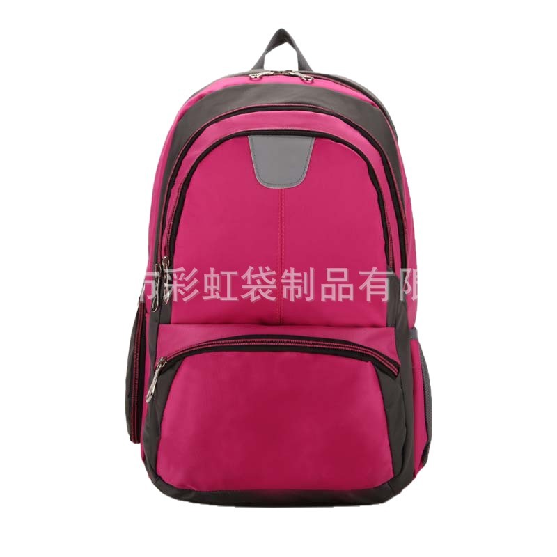 ���Ҷ�������ɫ˫�米�����ڲ�˫����Ա����ճ�����˫�米��