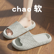 �Ӽ�eva��Ь���ļ��⴩ܛ�׷�����H�҃�ԡ�Ҳ�ʺ�Л���ЬŮ���l