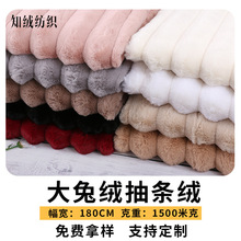 1500g���ýq��l�q��  ����ë̺�Ҿ�ɳ�l�|���b�Ứ���� ��ɫ�q��
