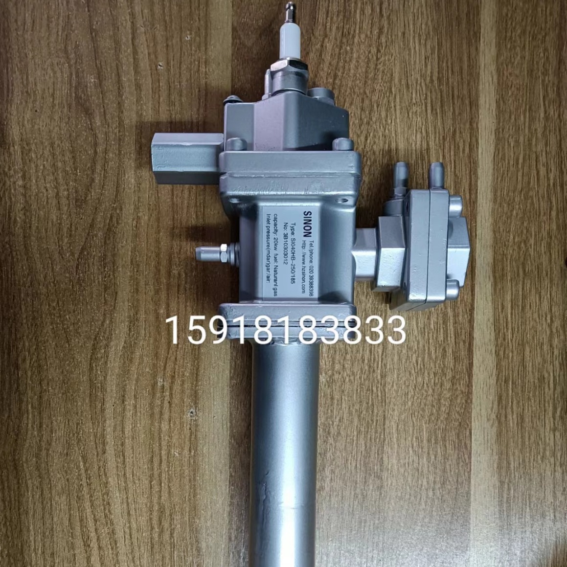 施能sinon烧嘴  天然气烧嘴SIO40HB点火枪