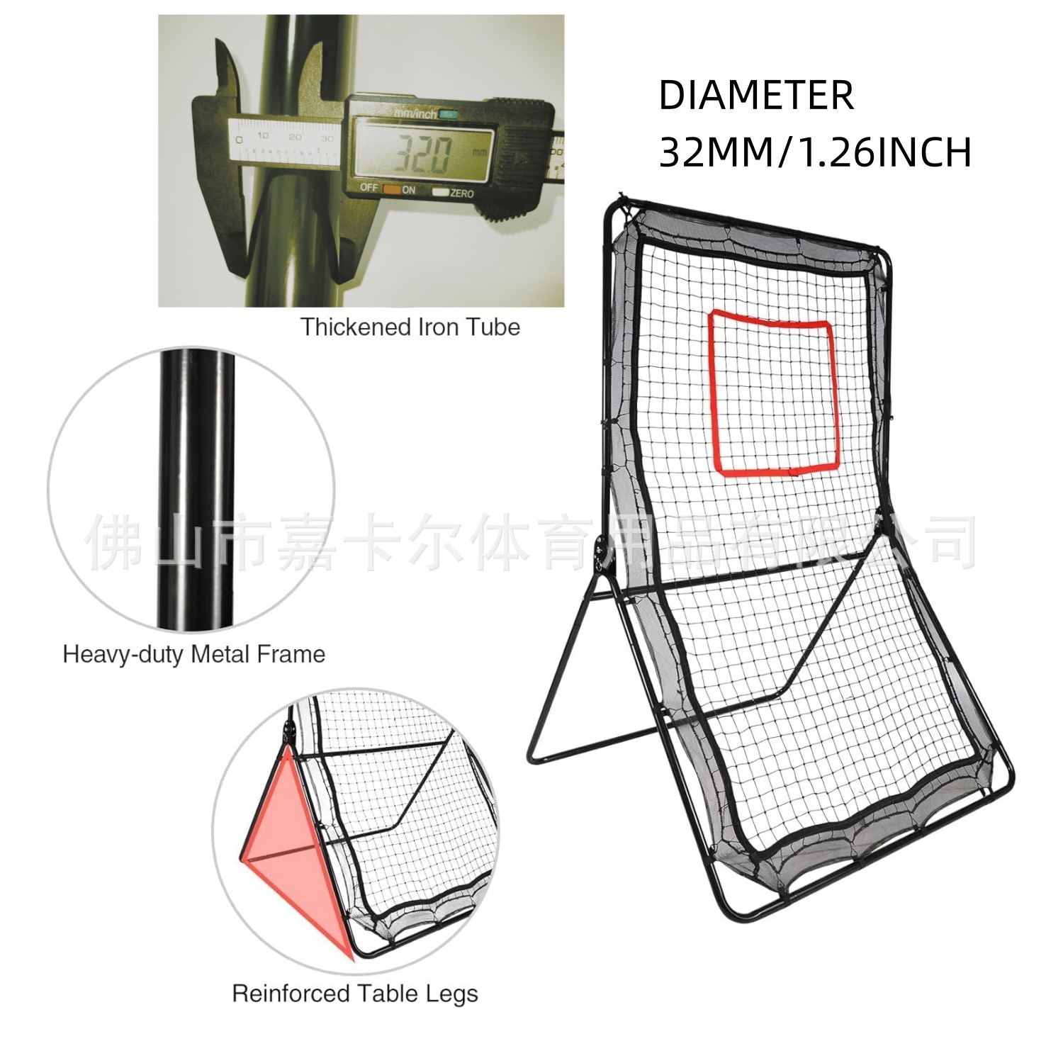 Wholesale 7x4 baseball rebound net, hockey goal, softball training net, practice net, portable design.