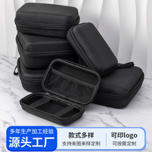 �๦��eva�� ���������C�ռ{���b�� ��늌��Ƅ�Ӳ�P�ռ{��