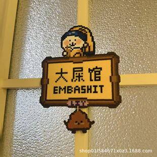 ���ՠI�I�l���g��ʺ��ք������؁�����Ȥζ�bY��С�t��ͬ��