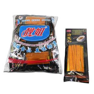 �����n���͝�����������l8090ͯ��У�@���f�������e��ʳ