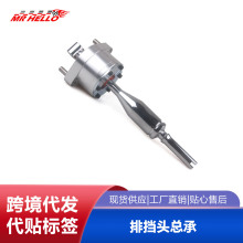 含税GETRAG 5速短换挡杆适用于霍顿科莫多尔皮卡（UTE）VS VU VY