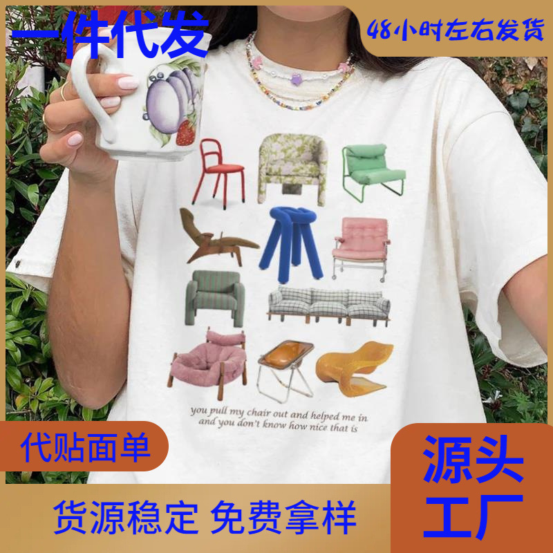 Design Chairs Printed Women's Vintage T-Shirt Egirl Grunge Aes