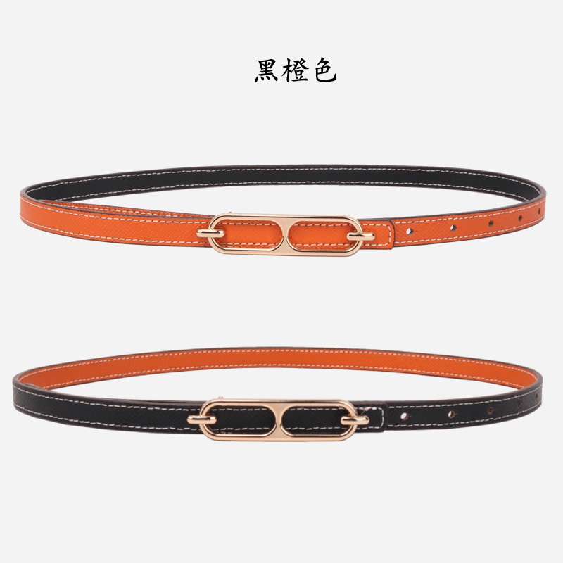 블랙 + 오렌지