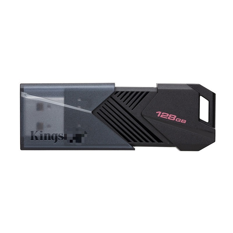 High speed USB flash drive