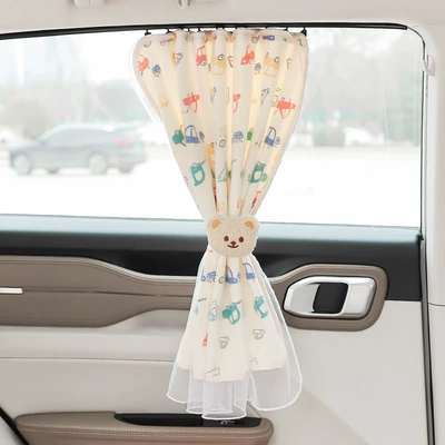 Seat Track-Type Blackout Privacy Curtain, Car — Car curtains