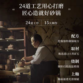 小熊CP-JG011砂锅炖锅煲汤炖汤陶瓷锅陶瓷煲仔饭锅汤锅沙锅瓦罐