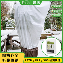 �羳���N�ﶬ�����@���^���������ֹ�ľ�������֎����K������