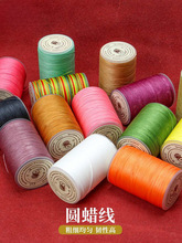 �ֿp����9�ɈAϞ���ֿp�� ��]���ɟ��Y �ֹ�DIYƤ�ﾀ0.55mm