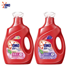 奥妙洗衣液2kg全自动薰衣草淡雅樱花含金纺馨香精华深层洁净批发