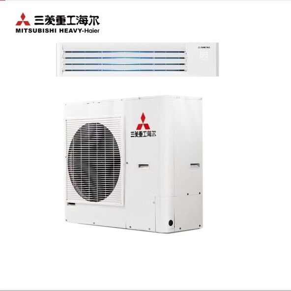 Mitsubishi Heavy Industries Haier Central Air Conditioner Rfus90Wdva-C1/Rfusc90Wdva-C1 Variable Frequency Duct Machine