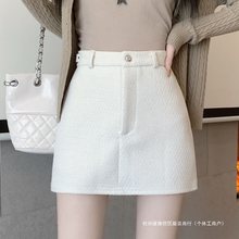 小香名媛风粗花呢高腰字半身裙女秋冬2025新款修身包臀一步短裙