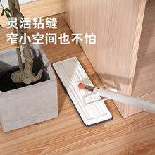 ��ˮ�ϰ�����ϴƽ��һ�σ��ɝ���õذ��ϲ������˼��ô��lֱ�N