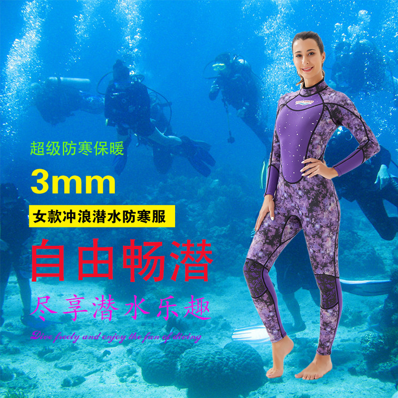 20WB-WS002-06.jpg