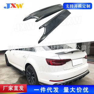 �m��춊W��A4 S4 B9̼�wβ ����� ��܇�������b
