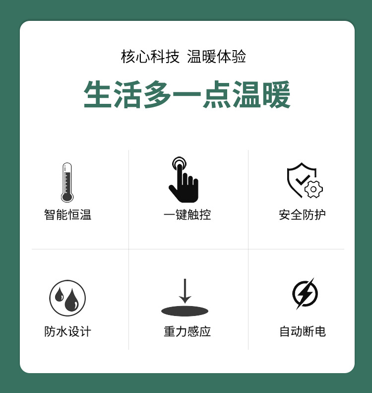 鹿杯子详情 (2).jpg