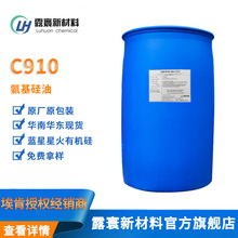 {ǻC910 ڙཛN̬F؛N ܛɄ