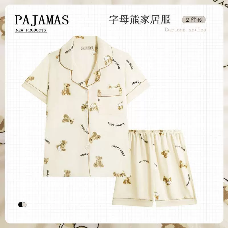 Summer pijama, shorts, cardigan for students, shirt, set, with short sleeve, Korean style, oversize