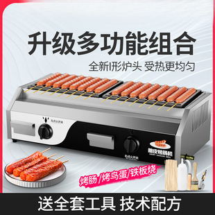 ��ʿ���S���Ƥ���c�Cҹ�Д[�������c�C���õ����c·߅���������c
