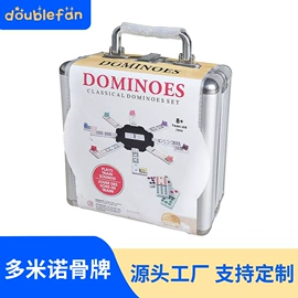 多米诺骨牌;其他室内休闲;游戏棋