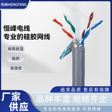 �S��ֱ�����z�W���͏�����ȼ���ϻ��͵͜�����������|�������g