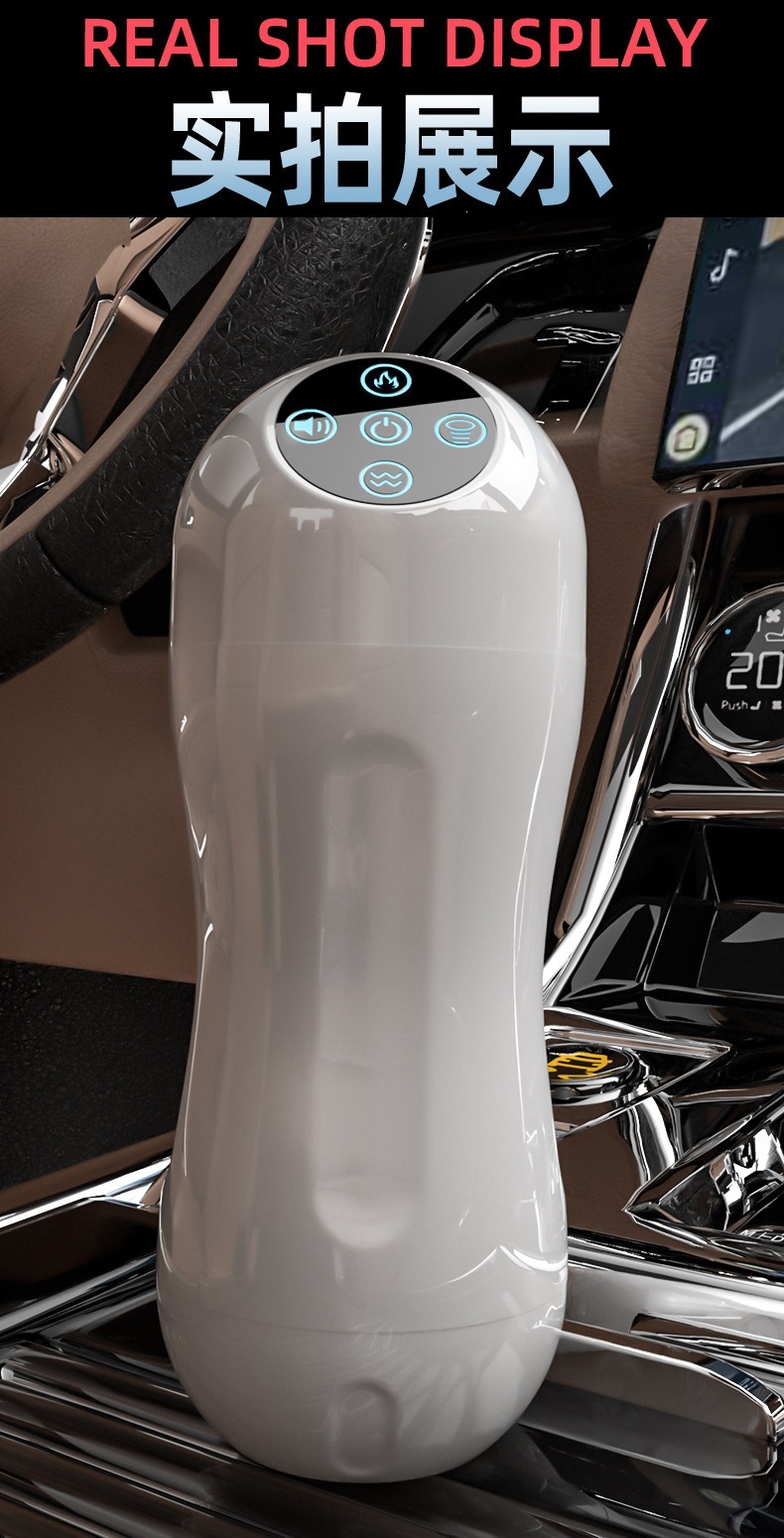 Jiuai Male Masturbator Fully Automatic Electric Cup with APP Control and USB Charging — detail image 10