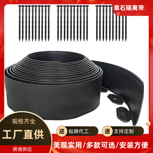 �羳L�Ͳ�ʯ���x���@�־G���������Ӻ�ͥԺ���@�������ʯ���x��