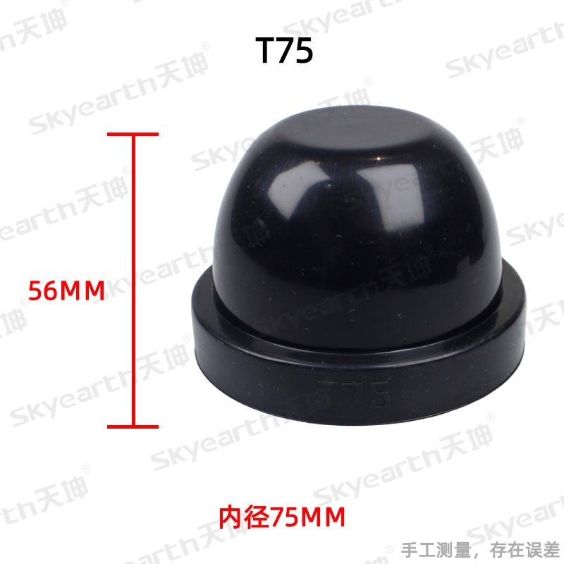 Linterna del coche cubierta de polvo modificación extensión universal anillo de goma sello impermeable h5h4 cubierta de polvo LED cubierta trasera alargada image 12