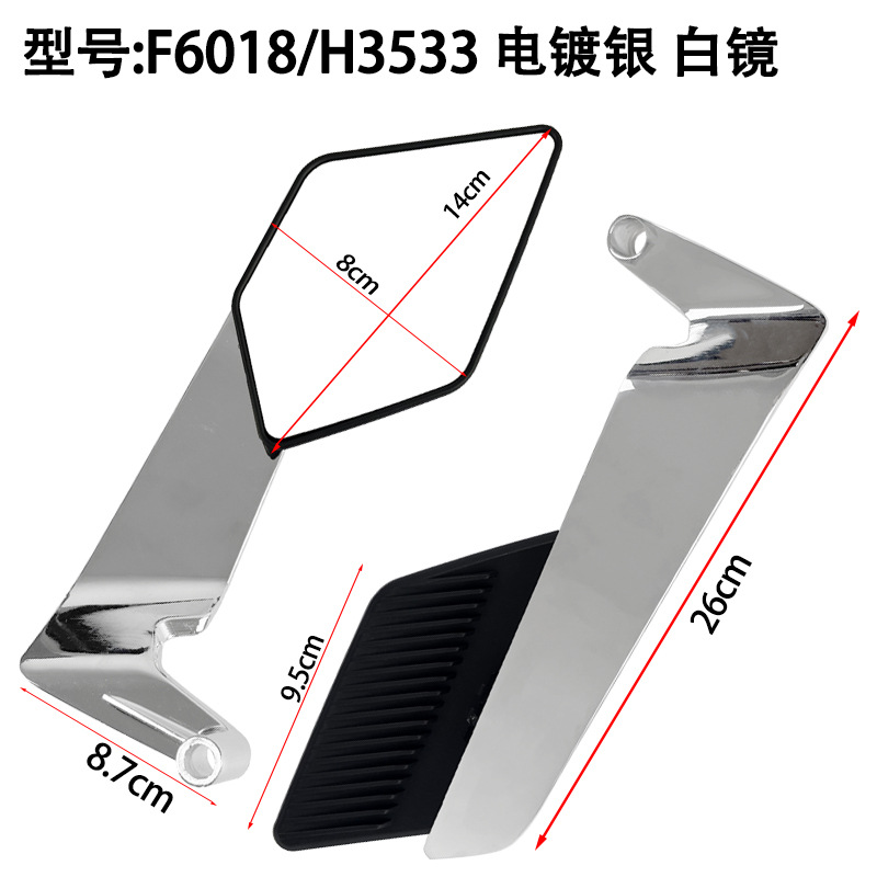 Reflector de Motocicleta RIZOMA Personalizado, Modificado para Vehículos Eléctricos Yamaha, Espejo Retrovisor Universal de Ala Fija