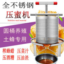 ۙCP304 Ӻзǉ^VСͼեۙCեϞC