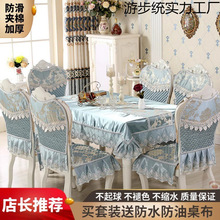 �Wʽ�����������Ή|���b���ò͏d������ˇ�L���β�����������ͨ��