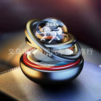 Perfplant seat Interstellar Vast Car Interior - black-immediate-success