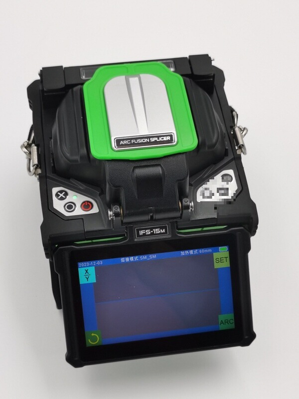 Yinuo 15m Fiber Optic Fusion Splicer Battery, 55 and 15m+ Can Also Be Used