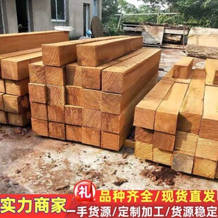 ӡ�Ფ�}��  ���²��}�� ԭľ���  Ҏ���� ����@�� �Ž��B ͥԺ