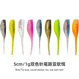 ·��ܛ�DС����pɫ�βС̖���D5cm1g�U�^�h����N���|�~�Z�~�D