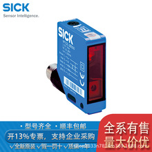 �ֻ��ؼ�DT500-A311������봫����  ����SICK ȫ��ԭװ